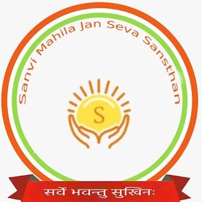 Sanvi Mahila Jan Seva Sansthan