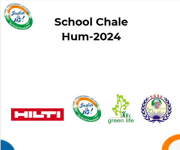 School Chale Hum-2024