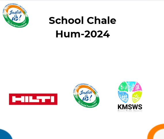 School Chale Hum-2024